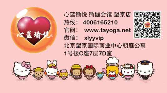 过敏性鼻炎的防治 冬季全面防治过敏性鼻炎 应与感冒区分开