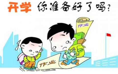 英语单词记忆方法窍门 记忆单词有窍门!学会这5大记忆小妙招,到开学绝对不用愁了!