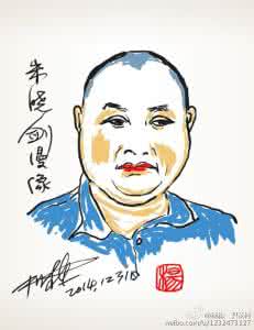 美食的俘虏之吃货系统 朱晓剑：给吃货上一堂美食课