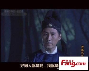 糖醋鱼的做法视频教程 教你做出极品的糖醋鱼,吃了还想吃,元芳你怎么看-今日头条