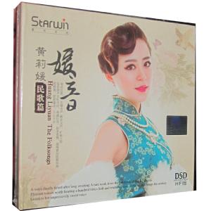 骑马与砍杀8mod典藏版 車載音樂·民歌篇 典藏版