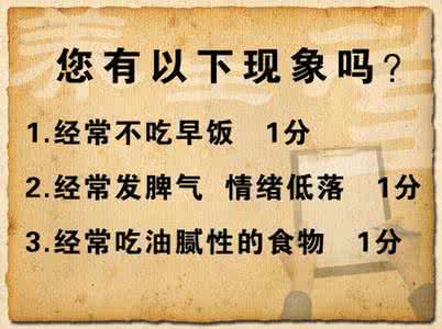 治疗胆结石的秘方 治胆结石的秘方 壮族秘方治胆结石