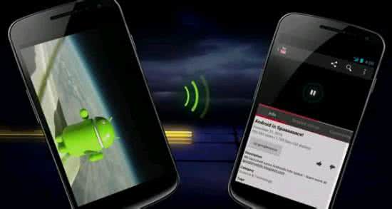 妖神记里妖鞭是什么 Android Beam是什么
