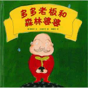 慢性咽炎怎么除根土方 婆婆的老土方，咽炎治一个好一个