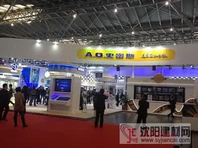 上海厨房卫浴博览会 中国国际厨房博览会 2015上海厨卫展_2015中国国际厨房卫浴博览会
