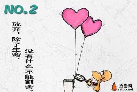 好心态决定好命运 心态好了,命运都不会太坏,写的真好!
