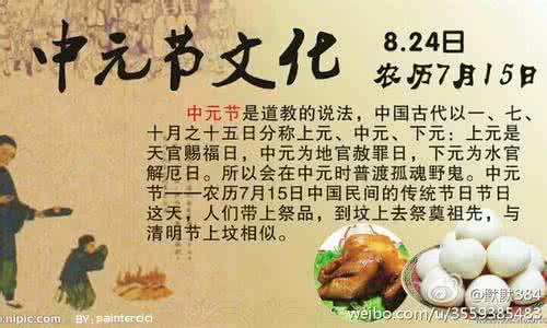 出生日期测算一生命运 从出生日子看一生命运 这三个日子出生的人，没有命不好的。各有各的好法
