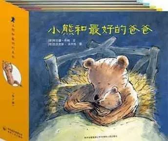 悦读小说网 周末悦读丨孩子为什么需要读动物小说丨山东教育出版社