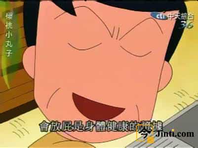 肚子胀气如何快速放屁 快“放开”那个屁