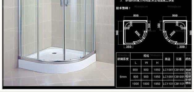 德立淋浴房 德立淋浴房s3102 淋浴房设计常识讲解及图片展示