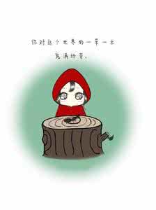 流浪武士物理还是魔法 寻找,还是流浪!
