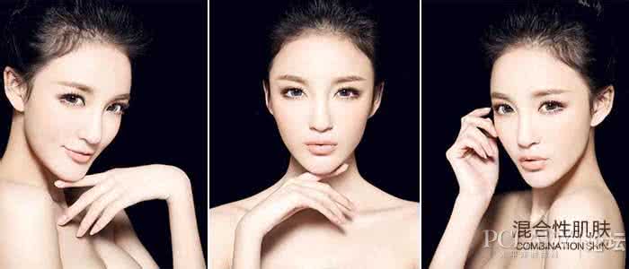 混合性皮肤和中性皮肤 有太抬头纹是什么皮肤 混合性皮肤和中性皮肤的区别