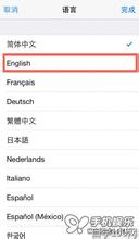 系统音量图标不见 iOS 7音量BUG回归 系统无声问题解决