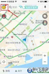 滴滴怎么设置高德地图 高德地图怎么设置昵称