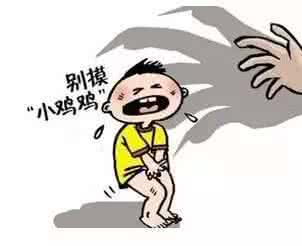 如何消除网络负面影响 逗小孩注意消除可能出现的负面影响