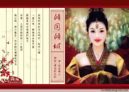 最美的动态音画欣赏 你是最美的传奇【美女图片】--音画:《往事只有回味》