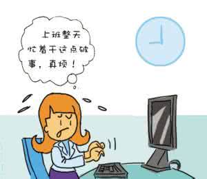 快穿之做好事不留名 太急于做好事的人，反而找不到时间去做好人