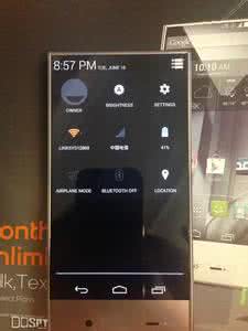 夏普60su465a上市时间 夏普crystal 夏普crystal x什么时候上市？夏普crystal x上市时间、价格及配置详细介绍