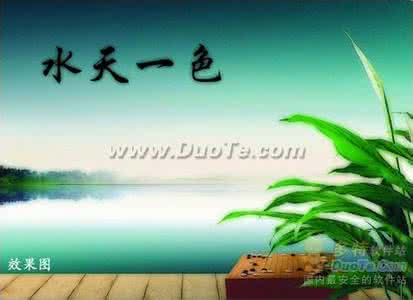 彩影 彩影实用教程