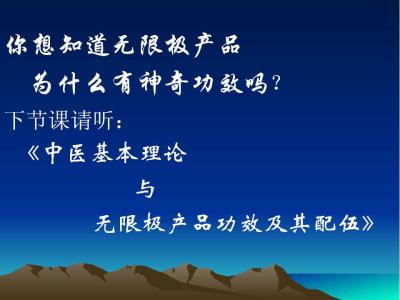 健康五大观念 健康五大观念 原来如此！７种并不健康的“健康观念”