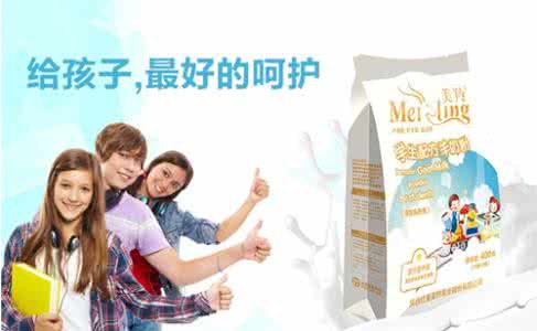 学生奶粉 学生喝羊奶粉好处多 提高记忆力缓解学习压力