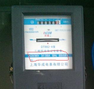 电表倍率是什么意思 电表倍率是什么意思？
