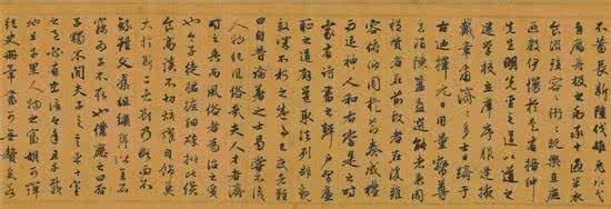 兰亭集序 （八）回忆童年（步韵兰亭） 七律