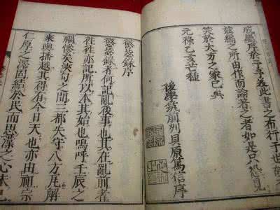 朝鲜藏汉籍古书大集合 朝鲜藏汉籍古书大集合 文苑(46卷)