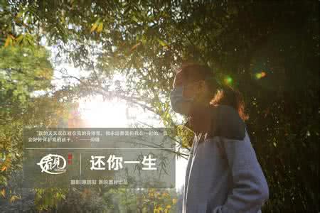 还你一生:一位母亲和她七岁的肾(组图)