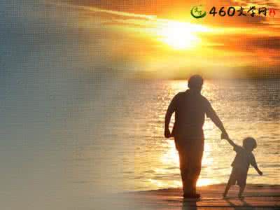 感动 父爱 作文 父爱的陪伴作文600字 感动！他描绘女儿出生后960个动人瞬间，陪伴是最好的父爱