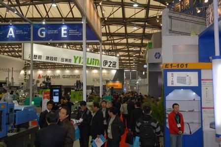 塑料橡胶工业展览会 塑料橡胶工业展览会 (3.8-11)2016年第20届墨西哥国际塑料橡胶工业展览会