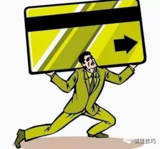 穷人思维 几种穷人思维必须警惕 否则，你将一辈子都将难成正果