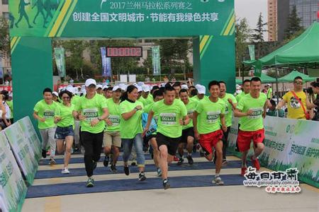 2016年全国低碳日口号 2016全国低碳日主题