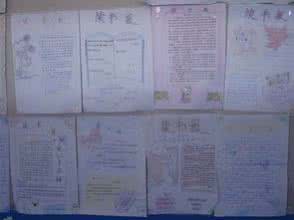 余秋雨散文读书笔记 余秋雨散文之《晨雨初听》读书笔记