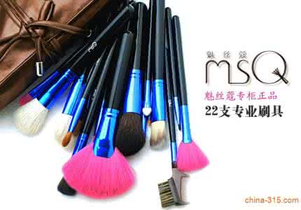 彩妆工具 化妆工具 彩妆工具