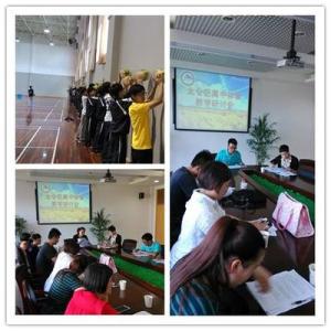 高中数学探究式教学 探究式教学在高中数学教学中的运用