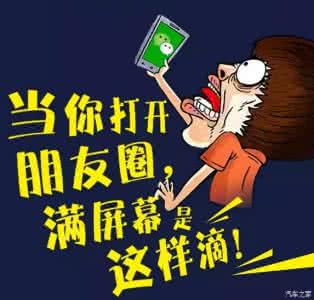 郑爽自称单身狗 高能预警!单身狗七夕避难手册:一、千万不要去的场所