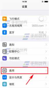 mac 查看耗电量 iPhone6如何查看应用耗电量