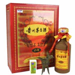 十五年茅台酒价格 十五年茅台价格 十五年茅台酒价格