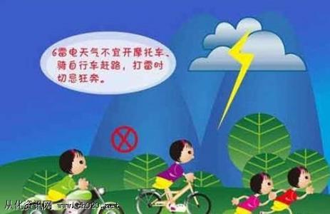 多变的天气 不同天气下的拍摄攻略