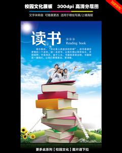 中国空间站故事全集 (全是精华)品味读书【空间站】1