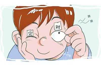 左眼跳财右眼跳灾 左眼跳财右眼跳灾 常见怪病大解析