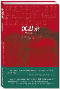 中央编译出版社 中央编译出版社好书10种|2015年度推荐