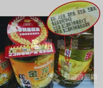 非转基因食用油 食安法实施满月 转基因食用油“羞答答”示人