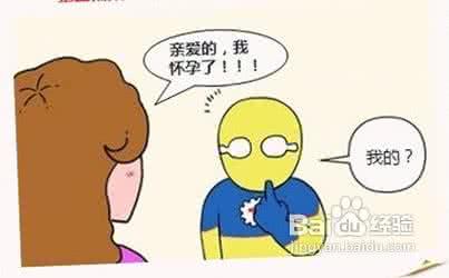 愚人节整人方法大全 愚人节整人方法 愚人节整人方法大全