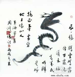 2013蛇宝宝起名大全 02013年蛇宝宝起名大全