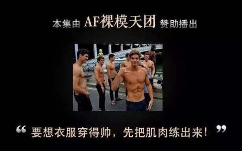 优衣库的衣服怎么样 扒一扒 | 优衣库究竟是一个什么样的品牌?
