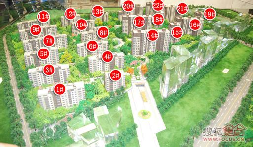 招商嘉铭珑原二手房 招商嘉铭珑原楼盘详情 招商雍景湾_楼盘详情