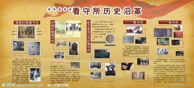 星象学 星象学:星象学-简介,星象学-历史沿革_星象学