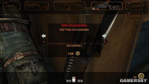 amp配线架打法图解 duplet 衣服&多个单元花图解